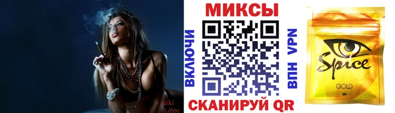 Купить  Уяр  БУТИРАТ Butirat 