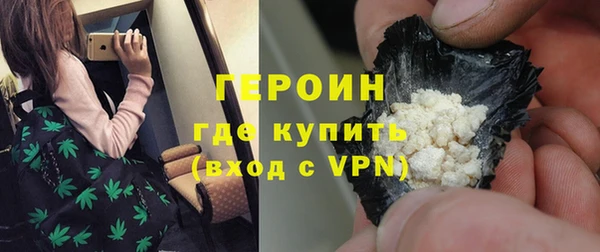 гидропоника Аркадак