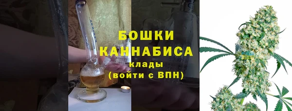 гидропоника Аркадак