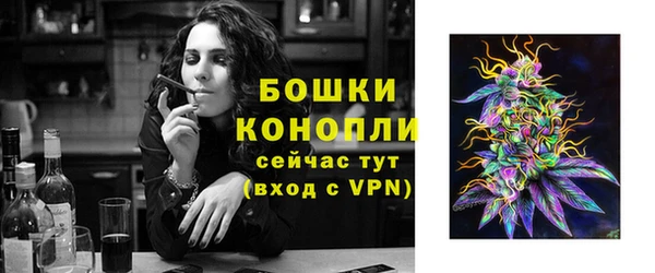гидропоника Аркадак