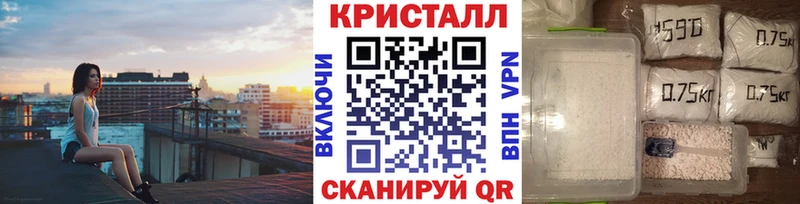 Купить где  Уяр  МЕТАМФЕТАМИН витя 