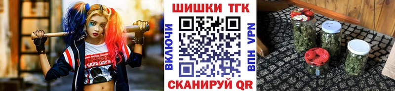 Купить  Уяр  Бошки Шишки ГИДРОПОН 
